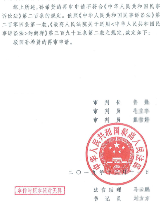 15837457951153631251.png