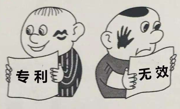 1576214029368093A055.png