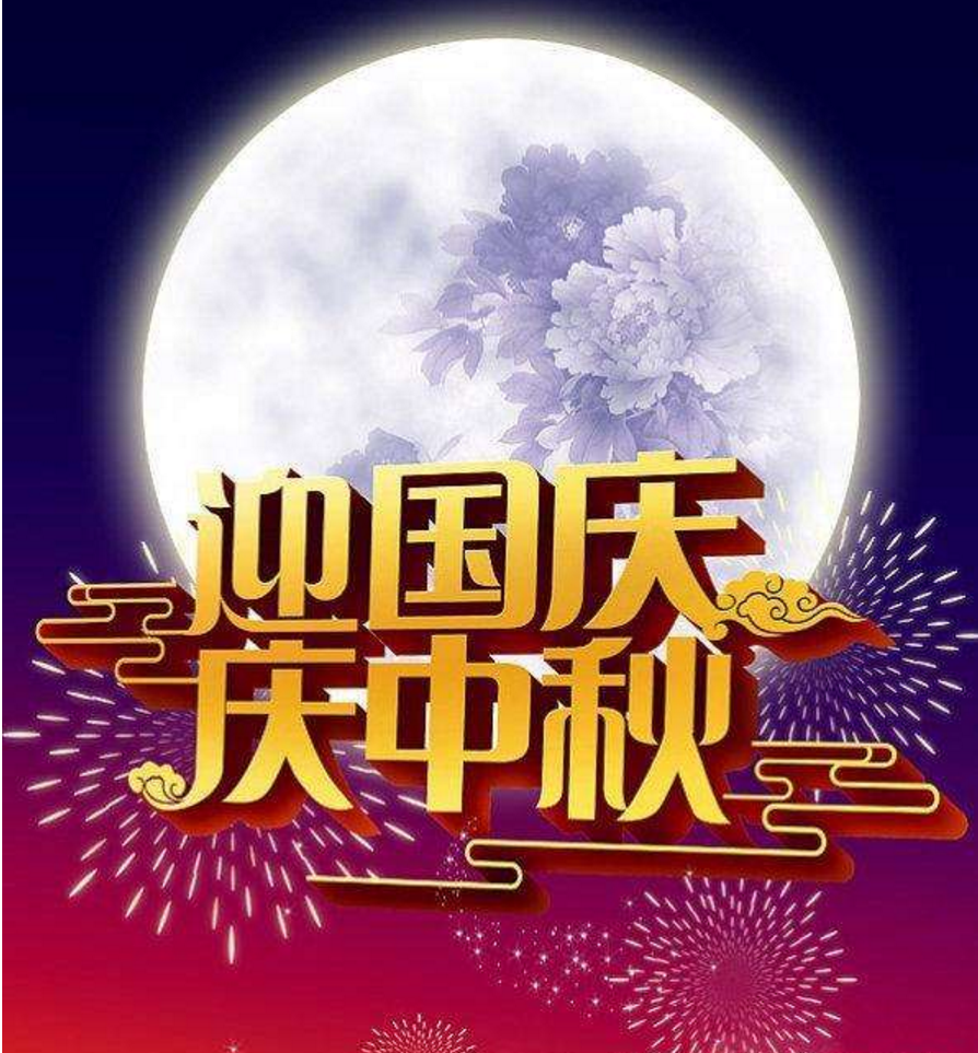 16014374471127645A35.png
