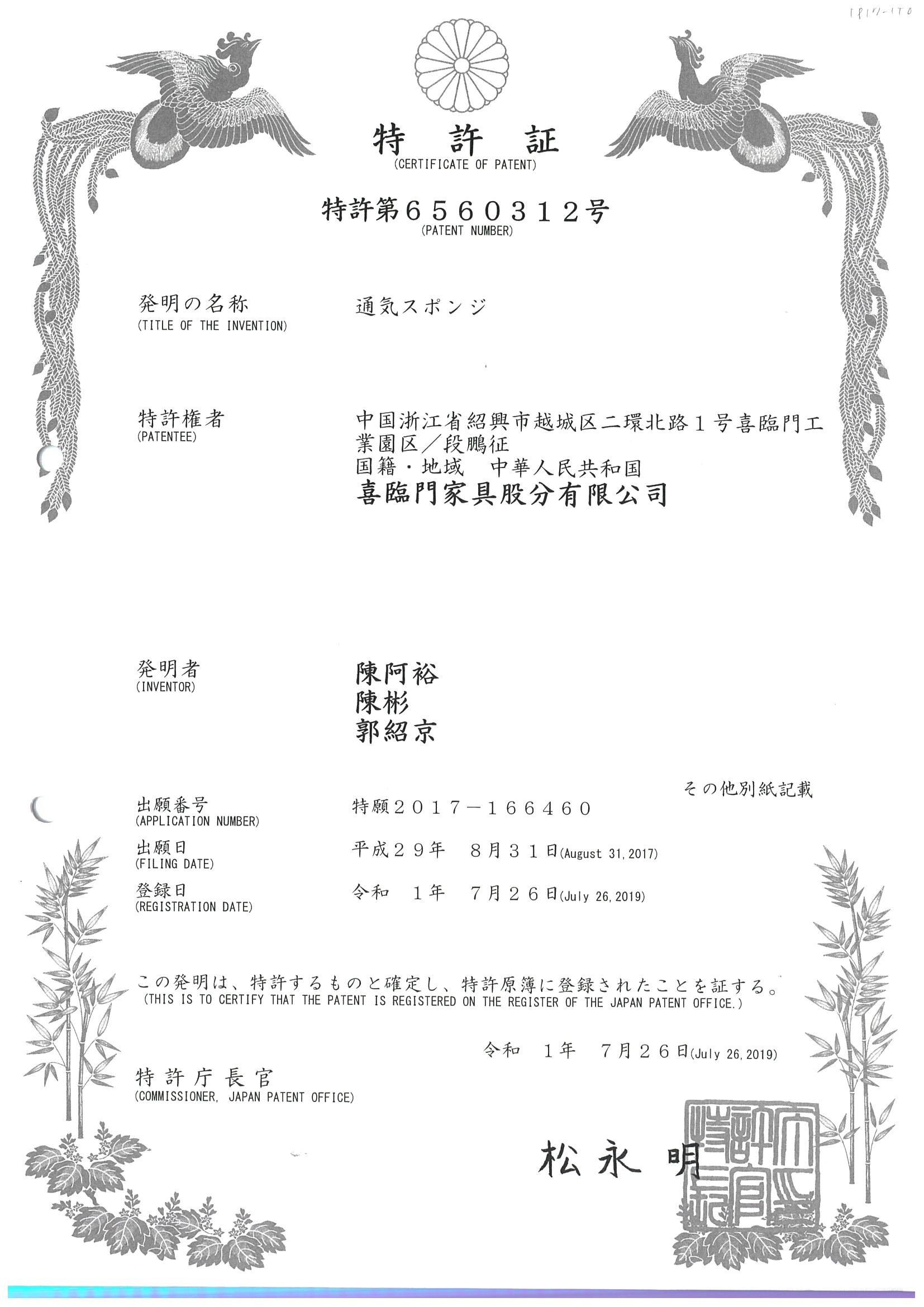6253c730d5ac7.jpg