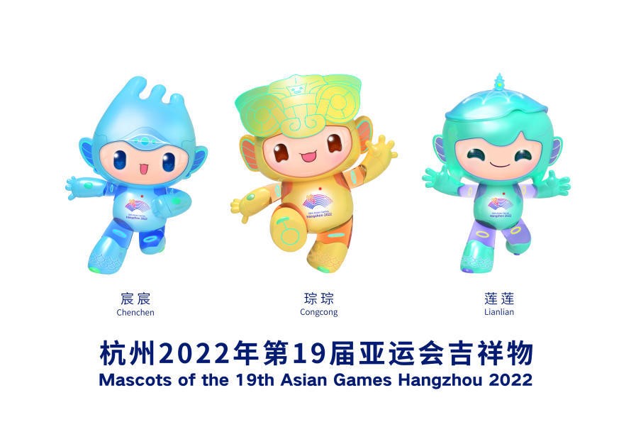 微信图片_20230904163646.jpg